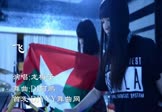 Avi-mp4-飞-龙梅子-DJ何鹏-车载DJ舞曲视频