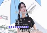 Avi-mp4-夜夜难熬夜夜熬-男声-DJ版-车载美女车模视频