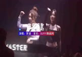 Avi-mp4-半串钥匙-梦涵-DJHouse-车载夜店DJ视频
