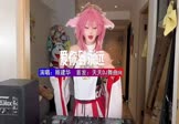 Avi-mp4-爱你今生到永远-顾建华-DJ车载-车载美女DJ打碟视频