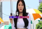 Avi-mp4-祝福-叶蒨文-DJHouse-车载美女车模视频