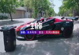 Avi-mp4-一生有你-水木年华-DJ车载-车载美女DJ打碟视频