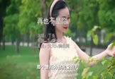 Avi-mp4-再也不是你-丁多-DJ豪大大-车载美女写真视频