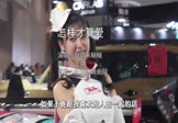 Avi-mp4-怎样才算爱-黏苞米糊糊-张鼎-DJHouse-车载美女车模视频