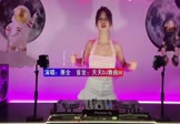 Avi-mp4-狂人派对-萧全-DJJingZai-车载美女DJ打碟视频