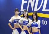 Avi-mp4-红色高跟鞋-蔡健雅-DJHouse-车载美女车模视频