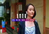 Avi-mp4-乱世巨星-陈小春-DJ车载-车载美女写真视频