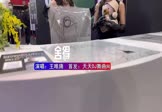 Avi-mp4-舍得-王唯旖-DJ79-车载美女车模视频